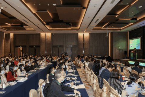 UPP资讯|2022数字化供应链创新峰会在深圳举行